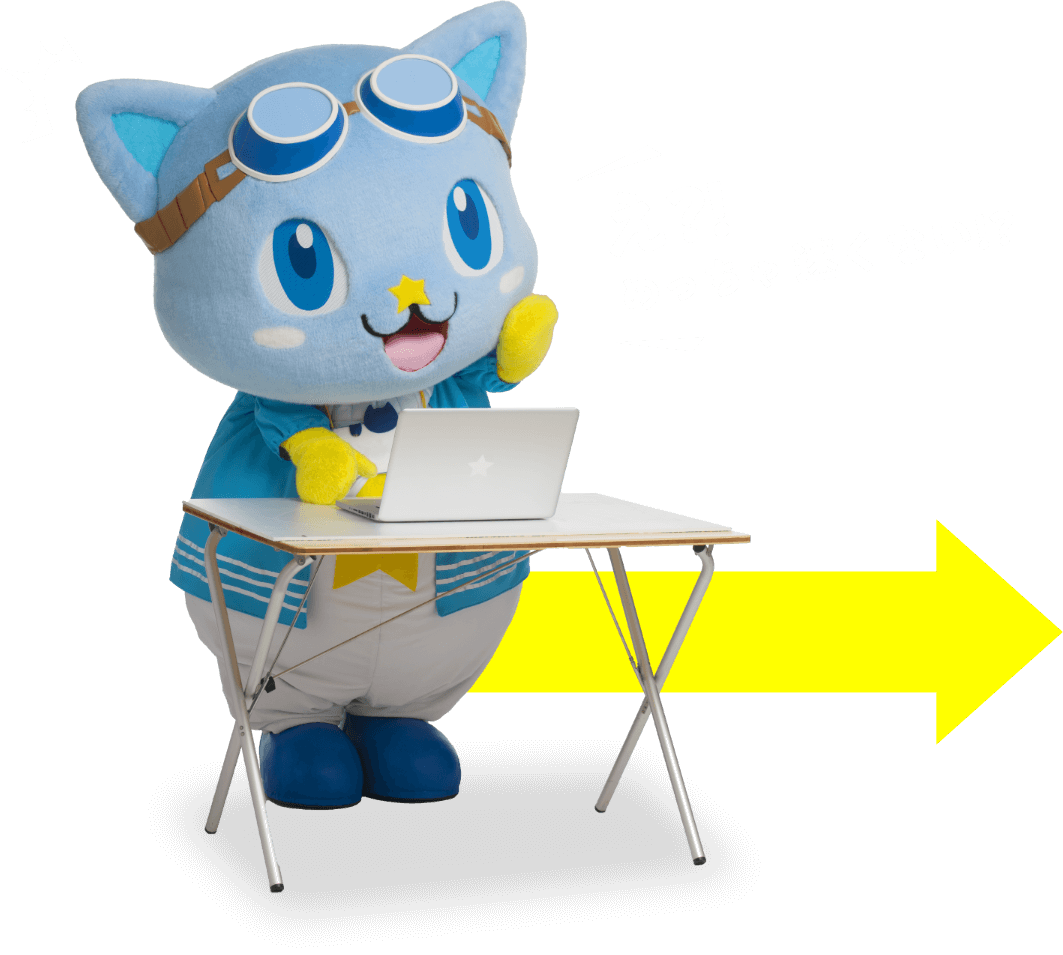 キャットくん