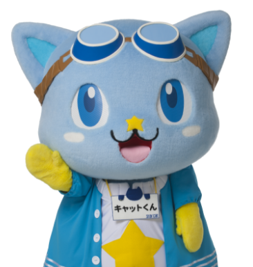 キャットくん