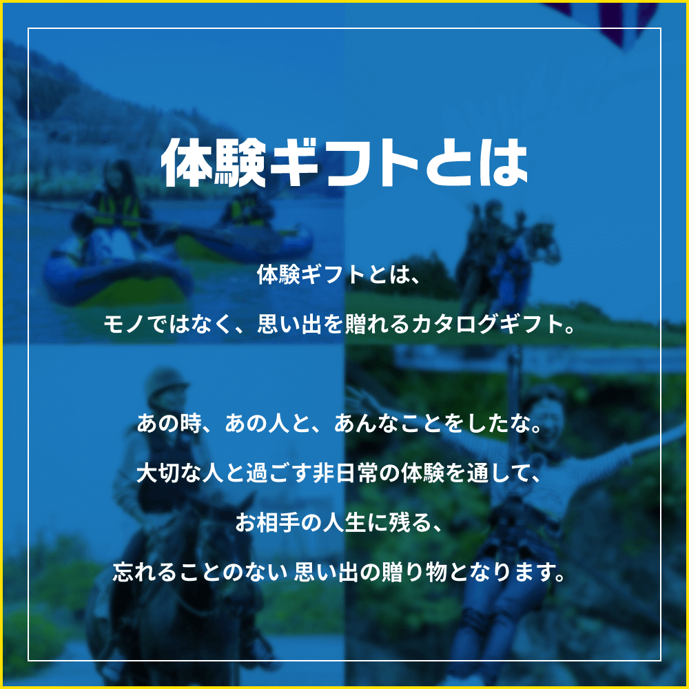スライダーその1