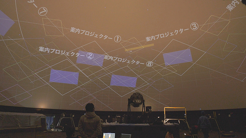スターキャット30周年記念特番 そら つなぐ(2021年6月)_03