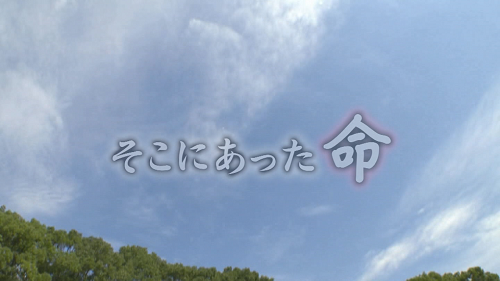 第47回日本ケーブルテレビ大賞番組アワード(2022年1月)_06