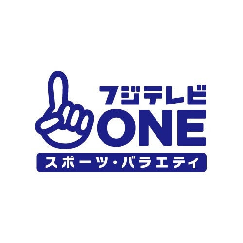 フジテレビｔｗｏ ドラマ アニメ チャンネルガイド スターキャット ケーブルネットワーク株式会社