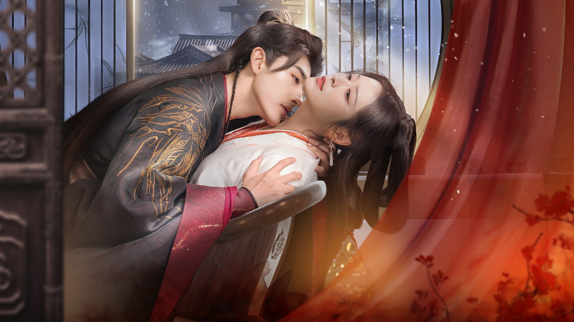 中国ドラマ「愛憎の奴隷」2話連続【字幕】