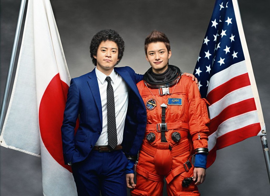宇宙兄弟