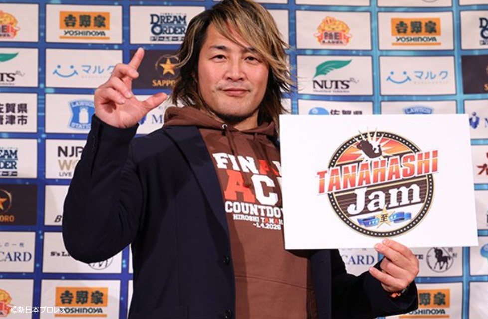 ワールドプロレスリングLIVE2025