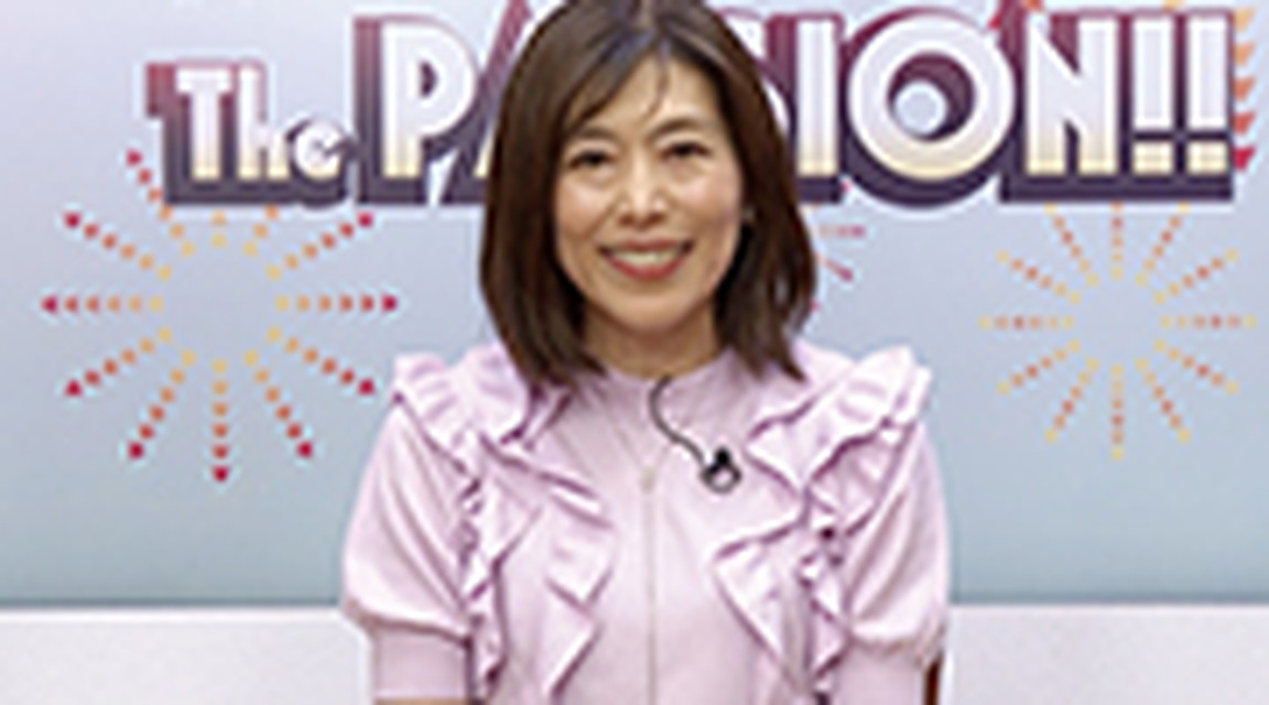 棋力向上委員会 The PASSION !!
