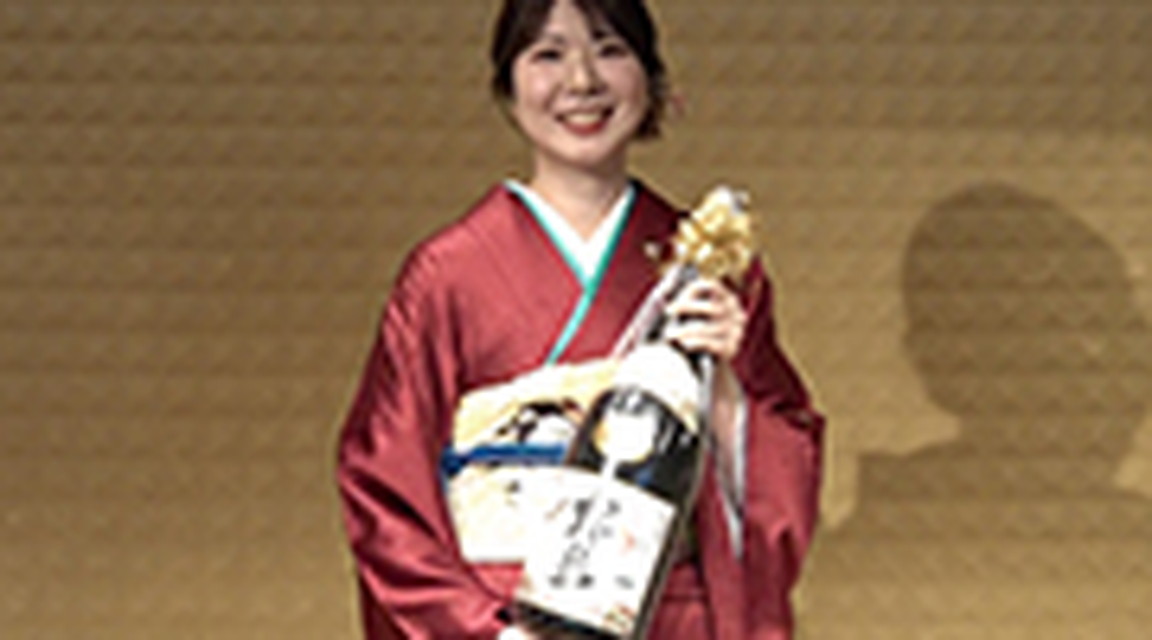 霧島酒造杯 第47 期 女流王将戦