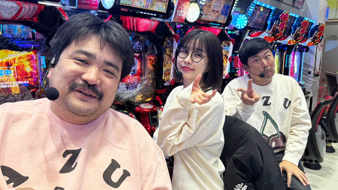 あずぱち！～吾妻橋ぱちプロダクション外伝～ ＃８９