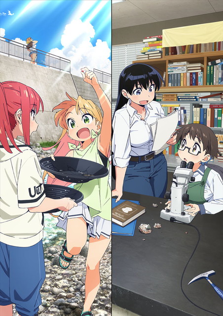 【新作】『瑠璃の宝石』
