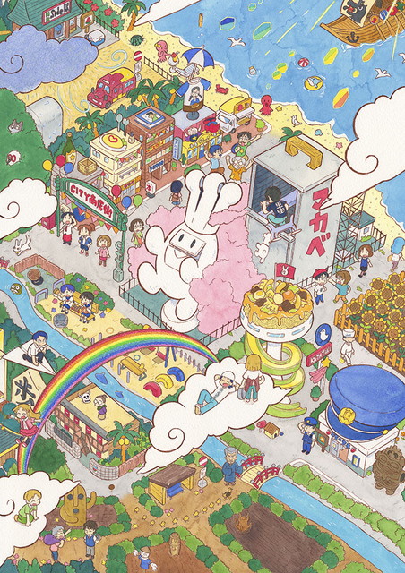 【新作】『CITY THE ANIMATION』