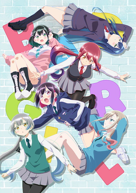 【新作】『ばっどがーる』
