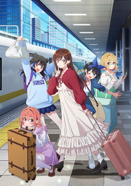 【新作】『彼女、お借りします 第4期』