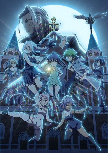 【新作】『転生したら第七王子だったので、気ままに魔術を極めます 第2期』