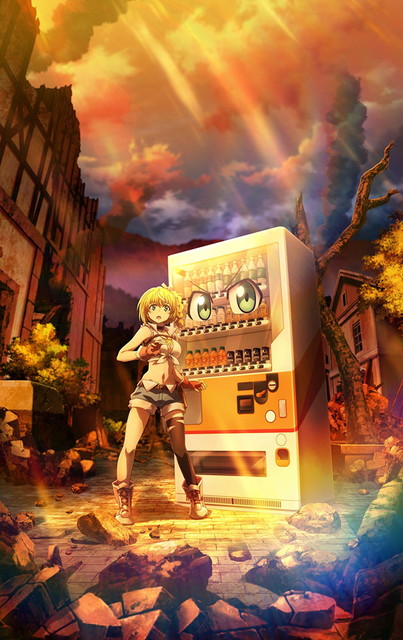 【新作】『自動販売機に生まれ変わった俺は迷宮を彷徨う 2nd season』