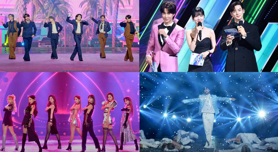 【MCユンホ(東方神起)】2020 KBS歌謡祭(字)