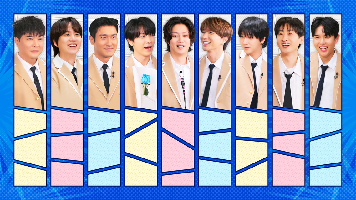 目覚ましSuper TV