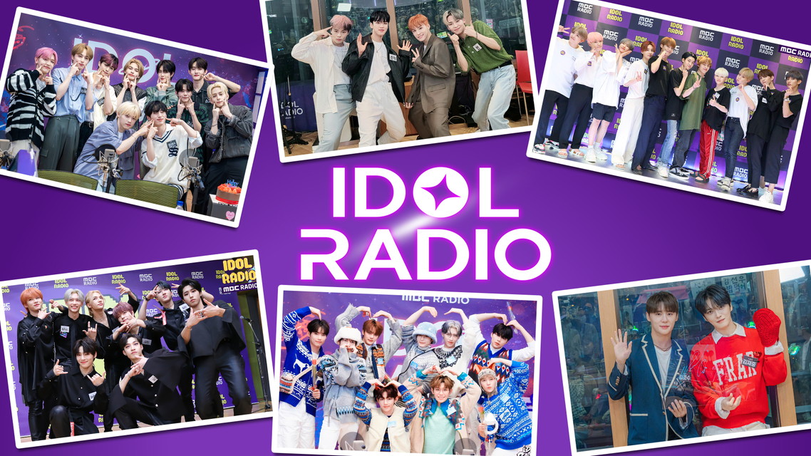 IDOL RADIO【字幕】