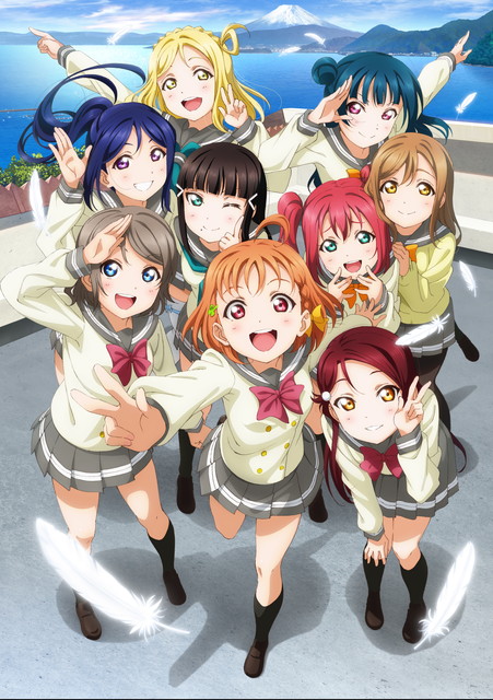 新番組「ラブライブ！サンシャイン!!」