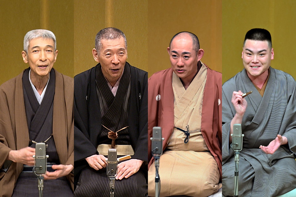 落語研究会「らくだ」柳亭市馬、「時うどん」桂九ノ一、「噺家の夢」三笑亭夢丸、「江島屋怪談 恨みの振袖」柳家蝠丸