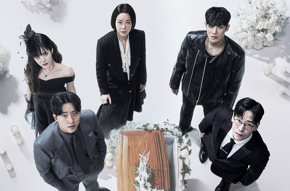 韓国サスペンス「7人の脱出 Season2-リベンジ-」