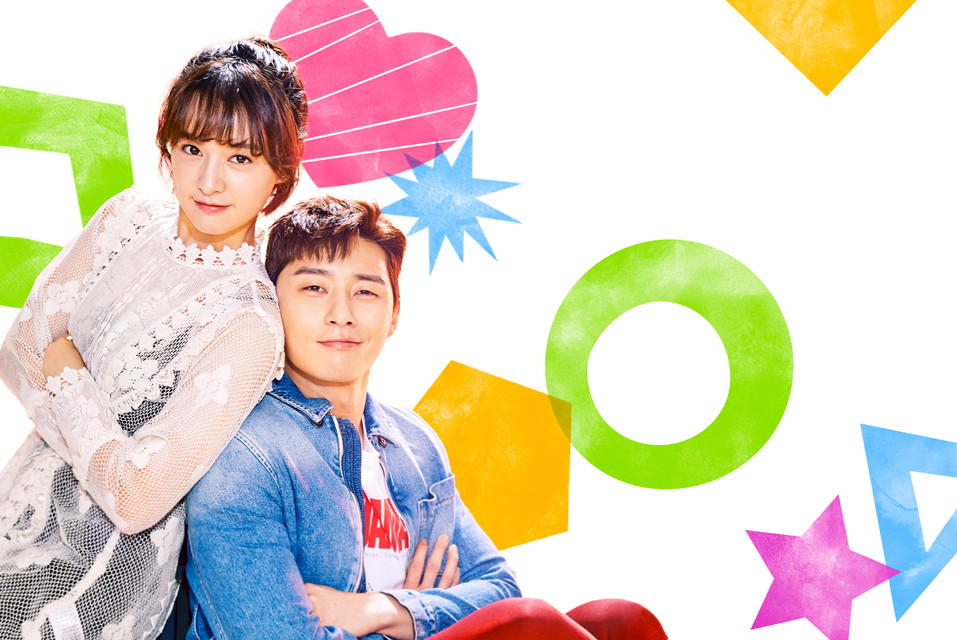 韓国ドラマ「サム、マイウェイ～恋の一発逆転！～」
