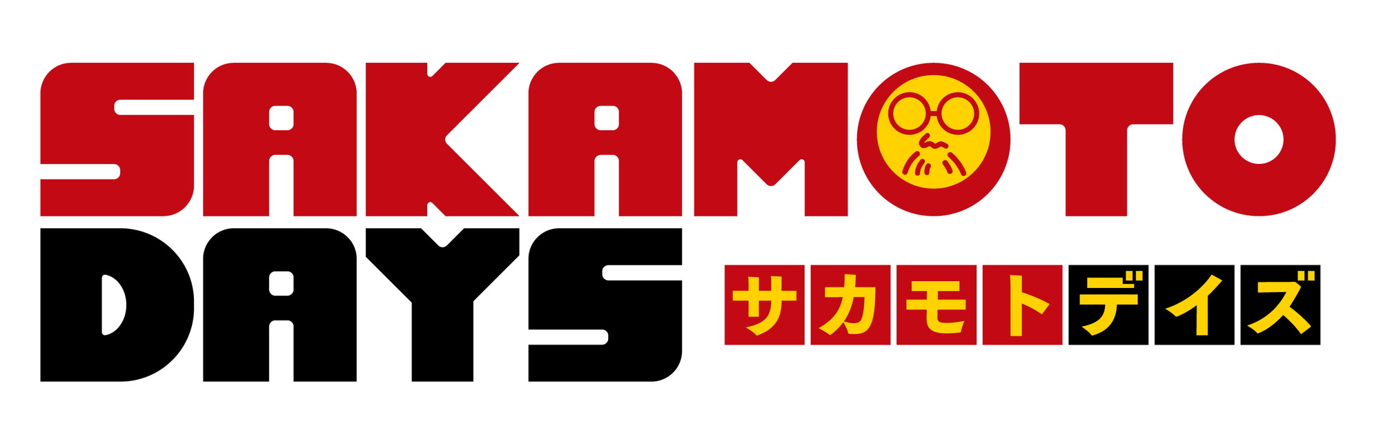 【NEW】SAKAMOTO DAYS