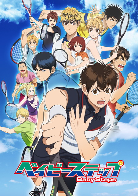 ベイビーステップ 第2シリーズ