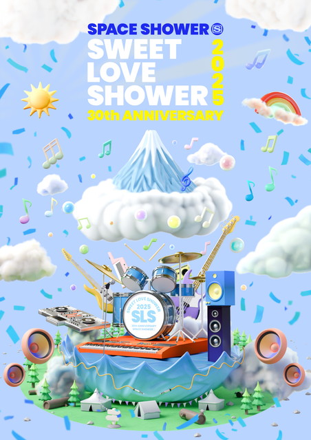 SPACE SHOWER SWEET LOVE SHOWER SPECIAL LIVE SELECTION