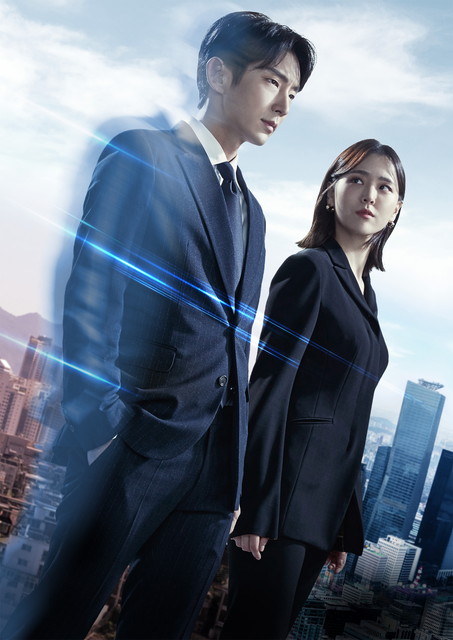 韓国ドラマ『アゲイン･マイ･ライフ～巨悪に挑む検事～』日本語字幕版　（全16話）