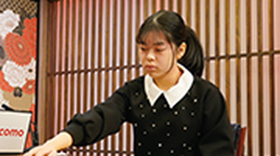 第1 回 柳風杯 女流棋士トーナメント大会 決勝