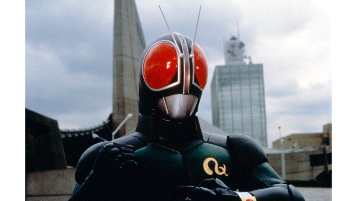 (新番組)仮面ライダーBLACK RX #1‐26