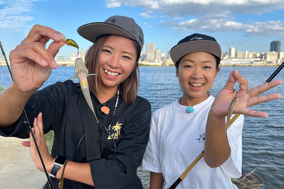 休日は釣りに夢中！ 60　女性同士の休日に密着！徳島県でナマズ釣りを満喫！