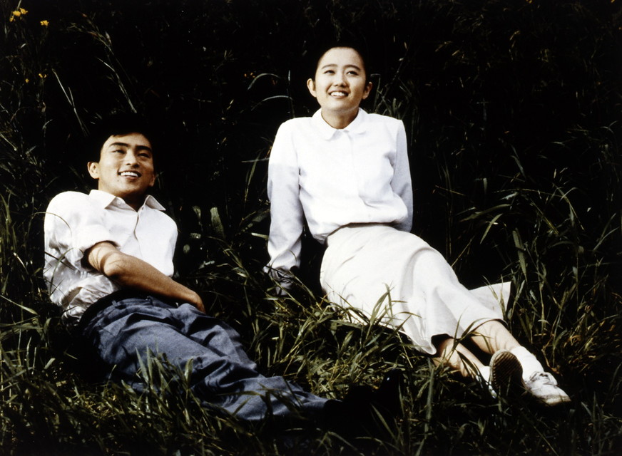 戦争と青春
