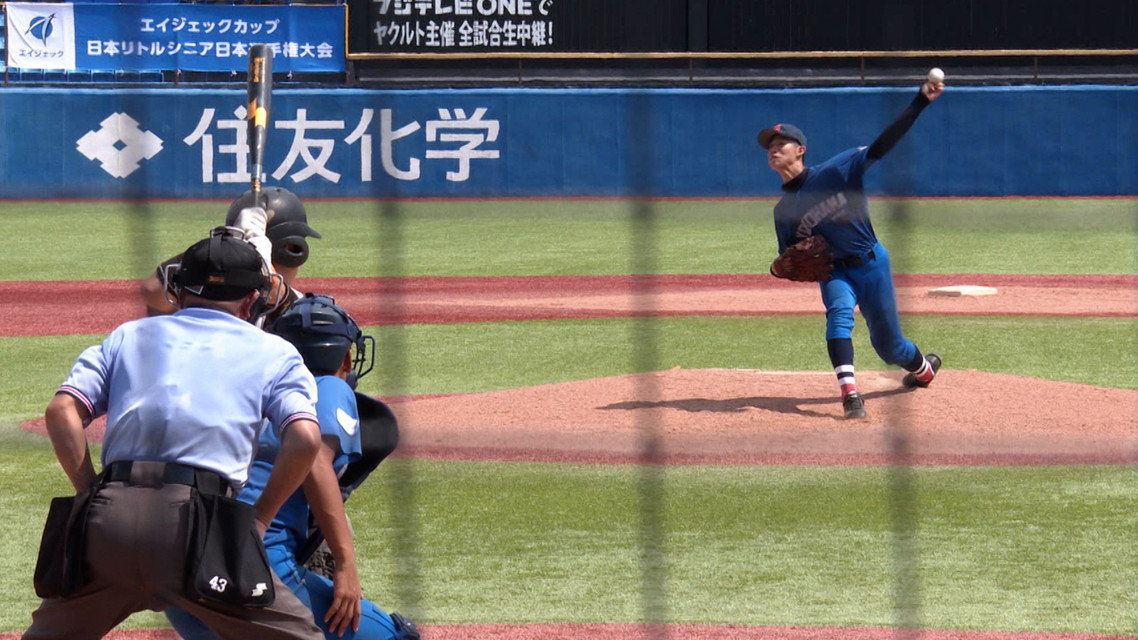 第53回日本リトルシニア日本選手権大会