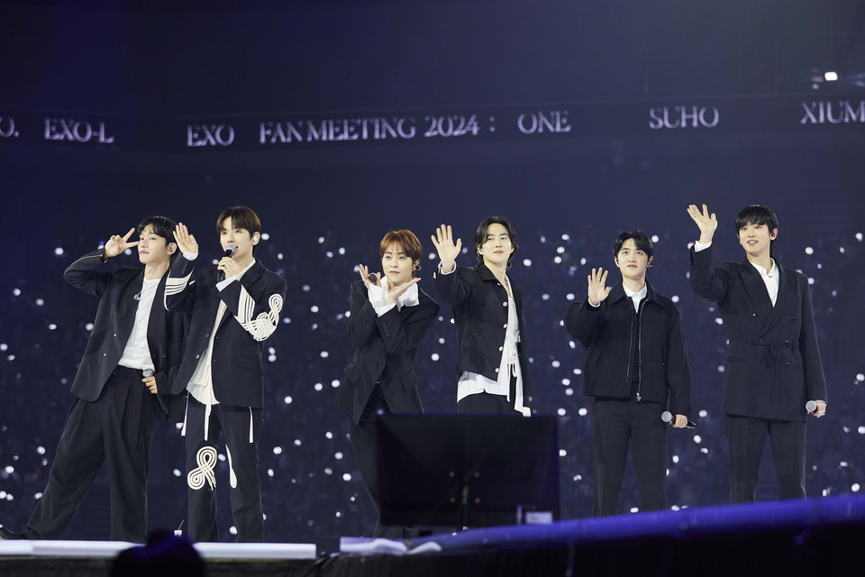 2024 EXO FAN MEETING:ONE