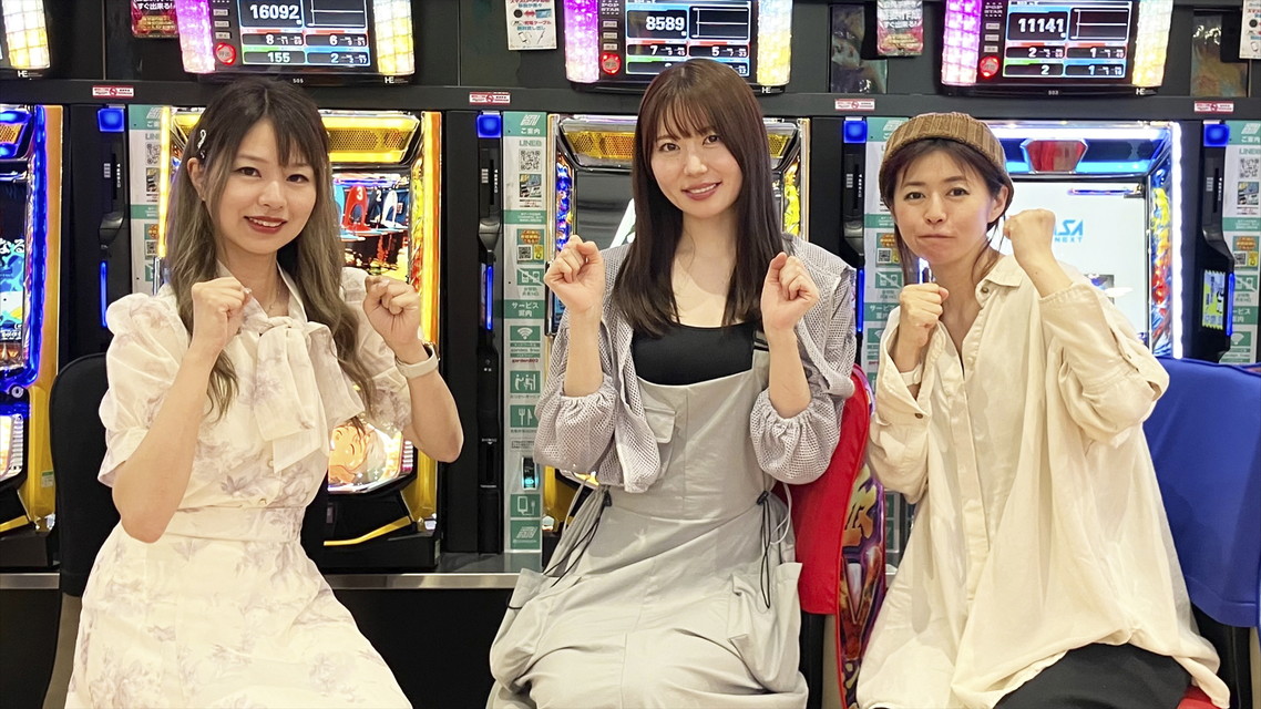 パチスロキャノンボール season32 #4