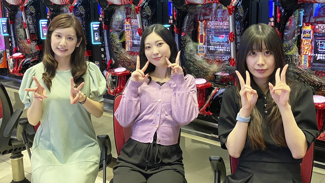 パチンコキャノンボール season28 #4