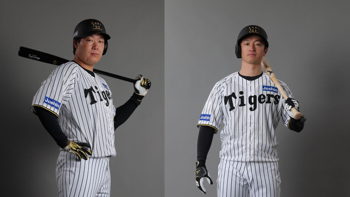 「ガオトラ!タイガース中継2025」阪神 vs 広島(9.6甲子園)