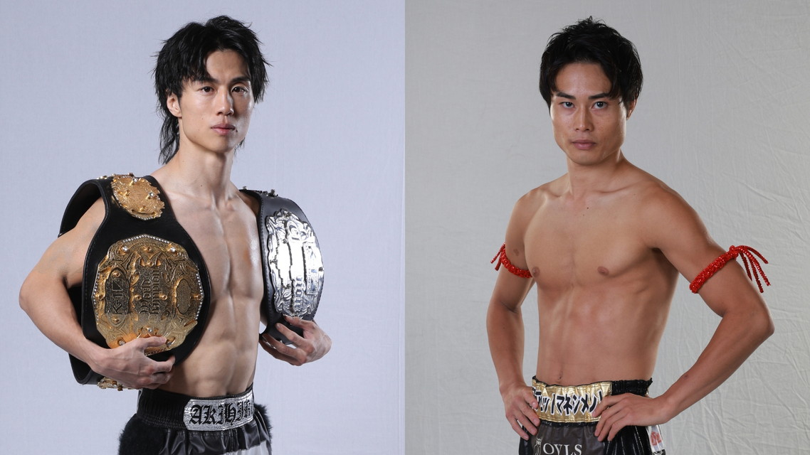 「K-1 2025」K-1 WORLD MAX 2025 ~-70kg世界最強決定トーナメント・開幕戦~9.7国立代々木競技場第二体育館