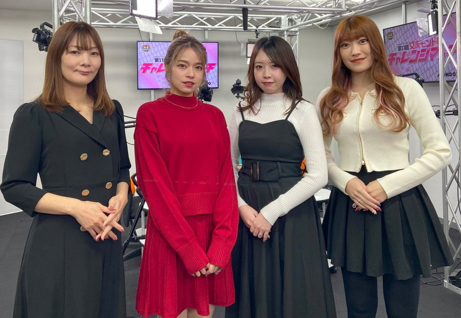 モンド麻雀プロリーグ25/26 第11回女流モンド杯チャレンジマッチ 【集中放送】
