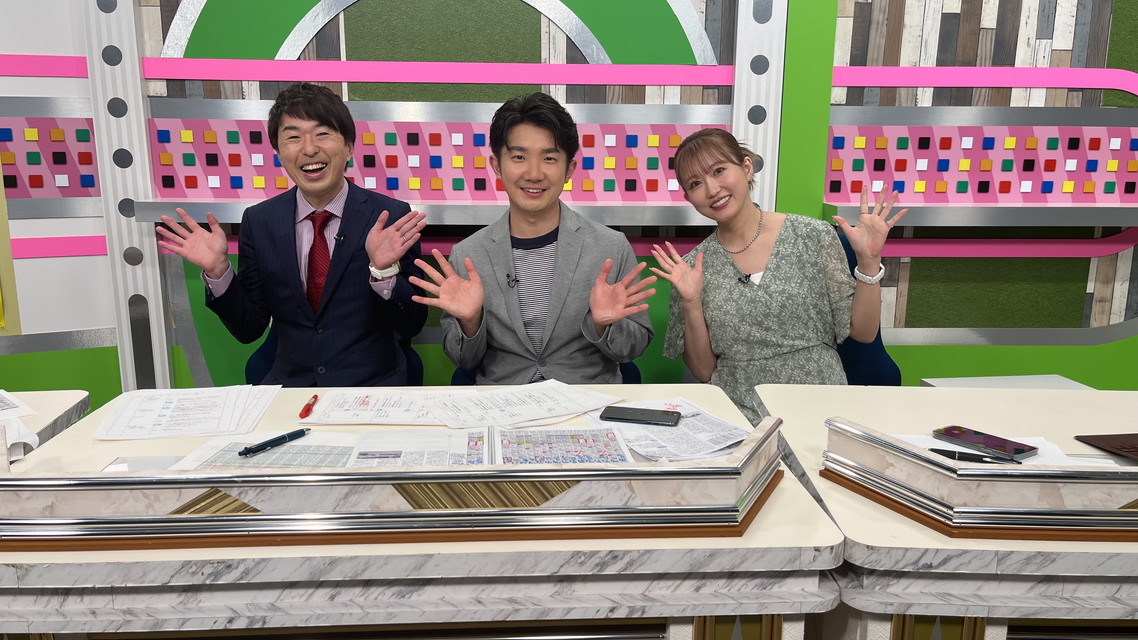 『炎の十番勝負2025秋～予想編～』