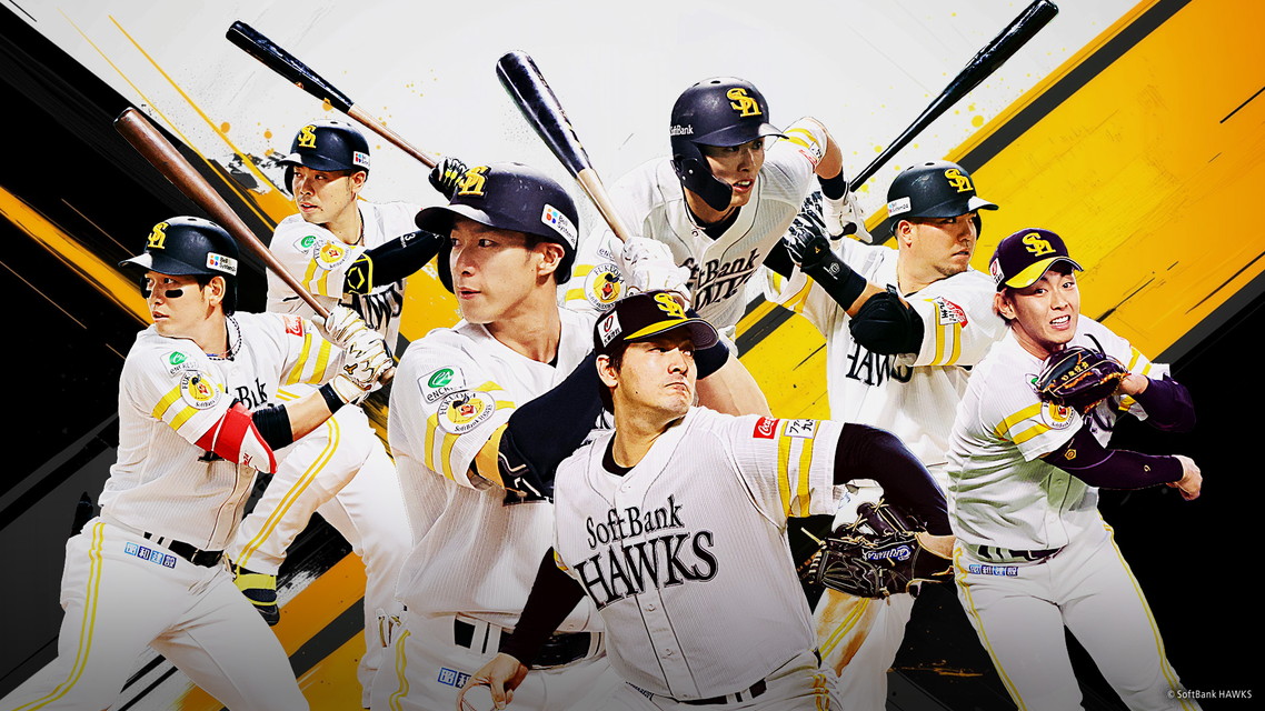 HAWKS プロ野球中継2025