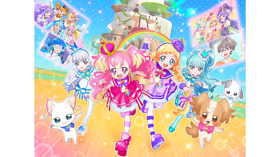 わんだふるぷりきゅあ!ざ・むーびー!ドキドキ・ゲームの世界で大冒険!