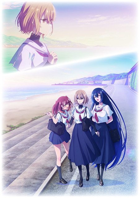 【新作】『私を喰べたい、ひとでなし』