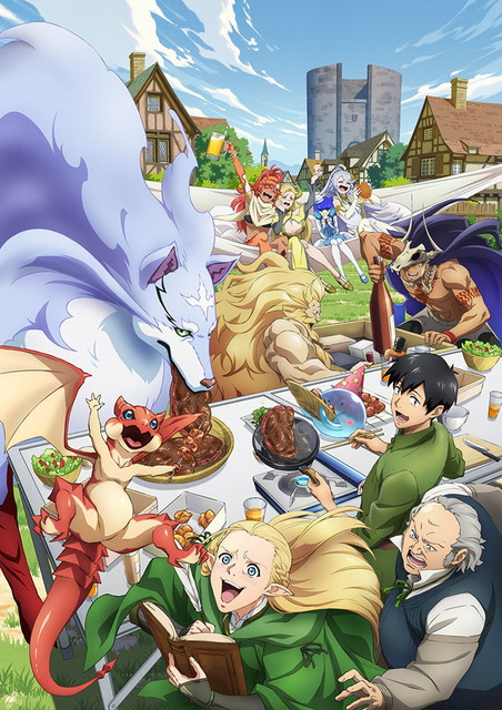 【新作】『とんでもスキルで異世界放浪メシ2』