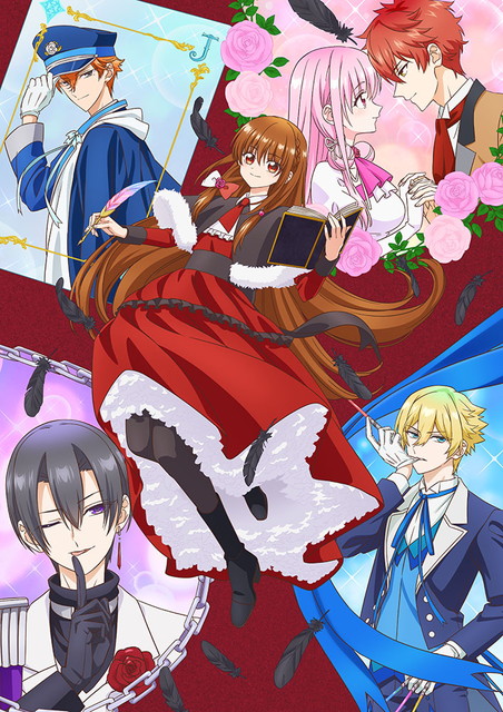 【新作】『転生悪女の黒歴史』