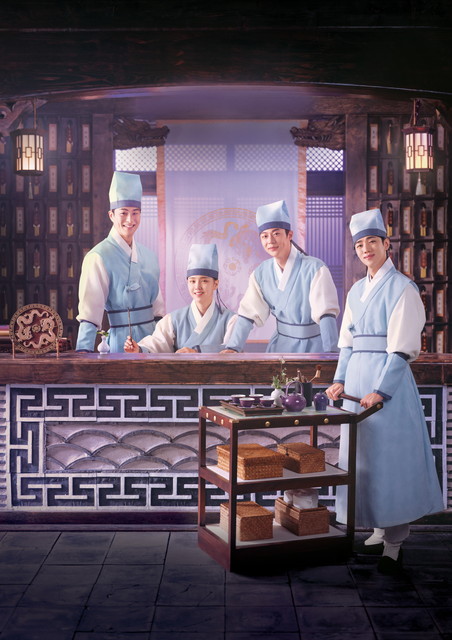 韓国ドラマ「チェックイン漢陽(ハニャン)」【字幕】