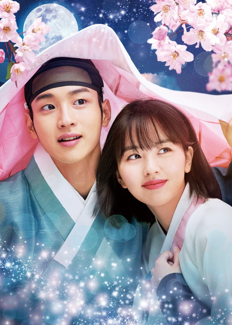 韓国ドラマ「ノクドゥ伝~花に降る月明り~」【字幕】
