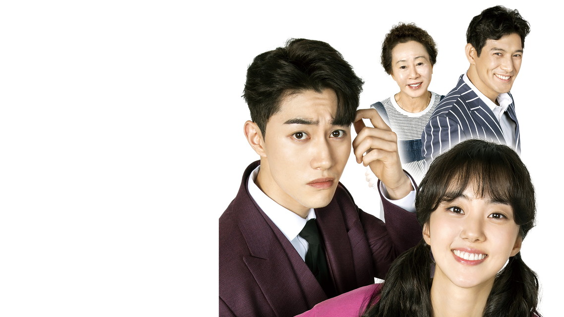 韓国ドラマ「魔女たちの楽園~二度なき人生~」【字幕】