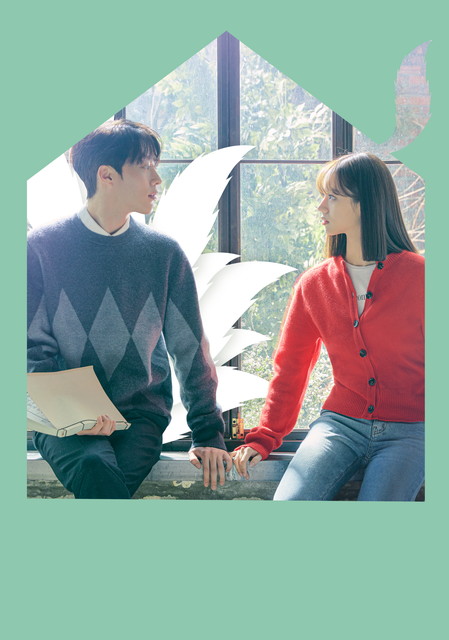 韓国ドラマ「九尾の狐とキケンな同居」第1話先行放送【字幕】